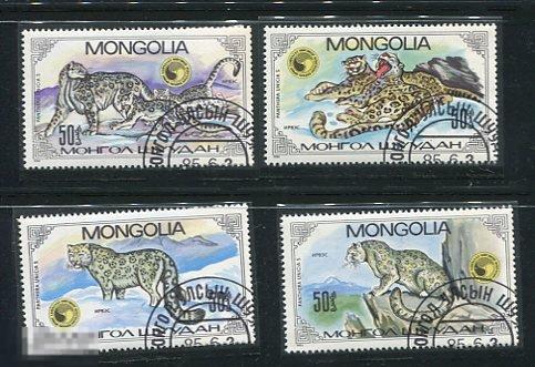 МОНГОЛИЯ ГАШЕНЫЕ 1985 БЕЛЫЙ БАРС 