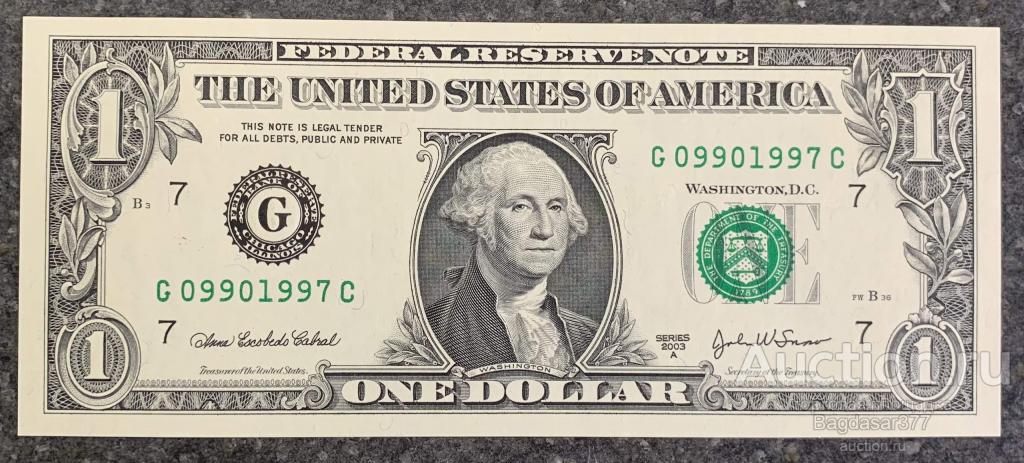 США 1 ДОЛЛАР 2003 A 7G(ЧИКАГО) БЛОК G-C   'UNC!!!' (см.фото)