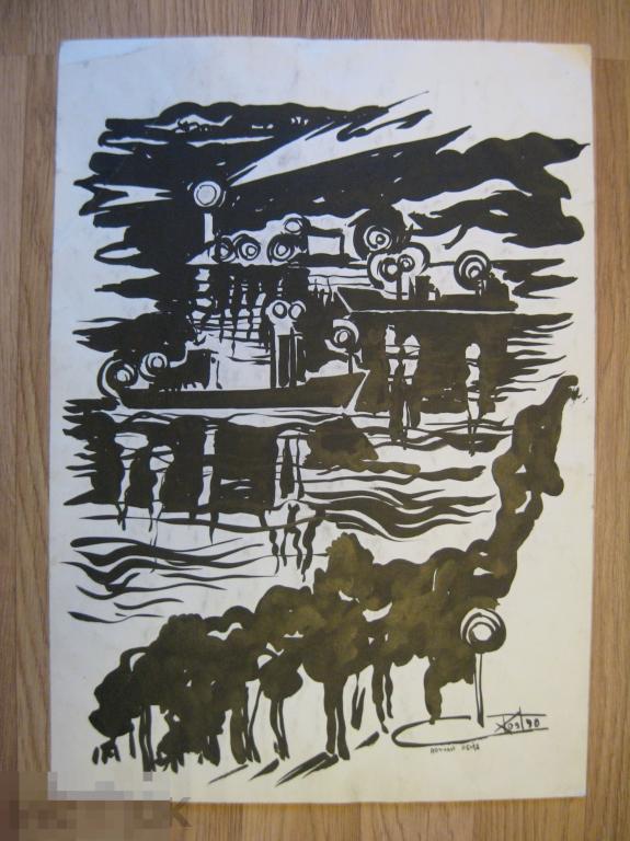Костеша С.В.(1957-2013) 42х30см Рисунок