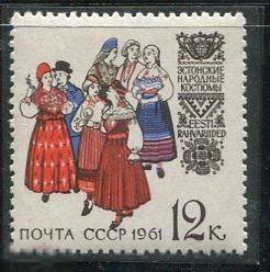 Номер Эстонии Советский