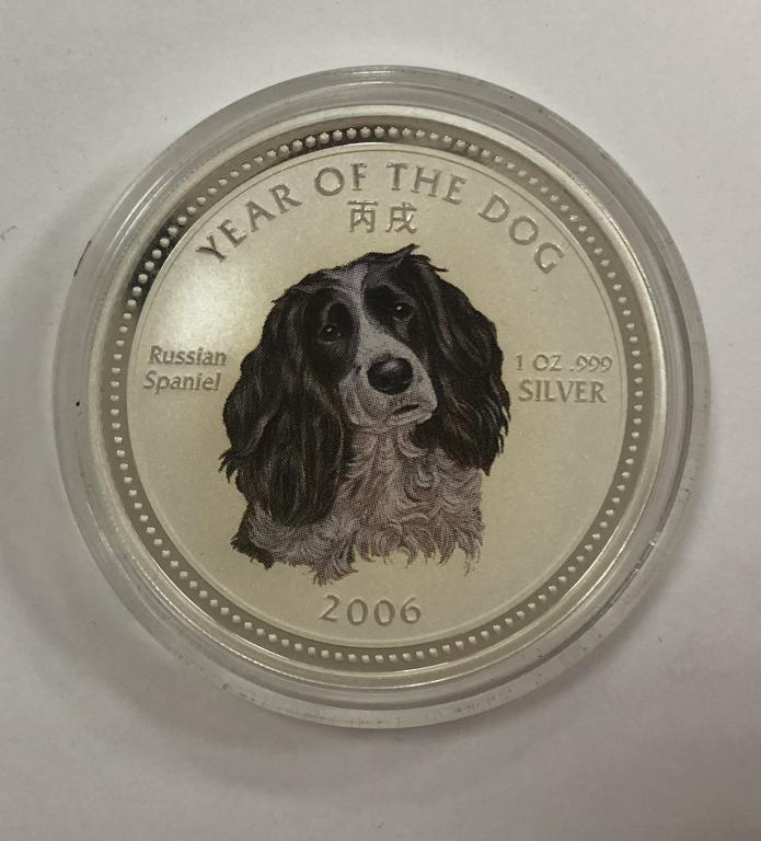 Камбоджа 3000 риелей 2006 Русский спаниель СЕРЕБРО