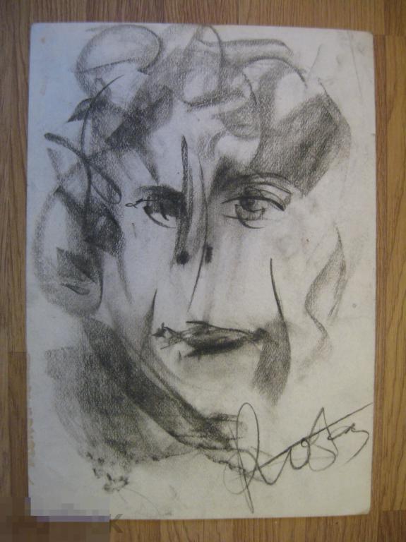 Костеша С.В.(1957-2013) 42х30см Рисунок