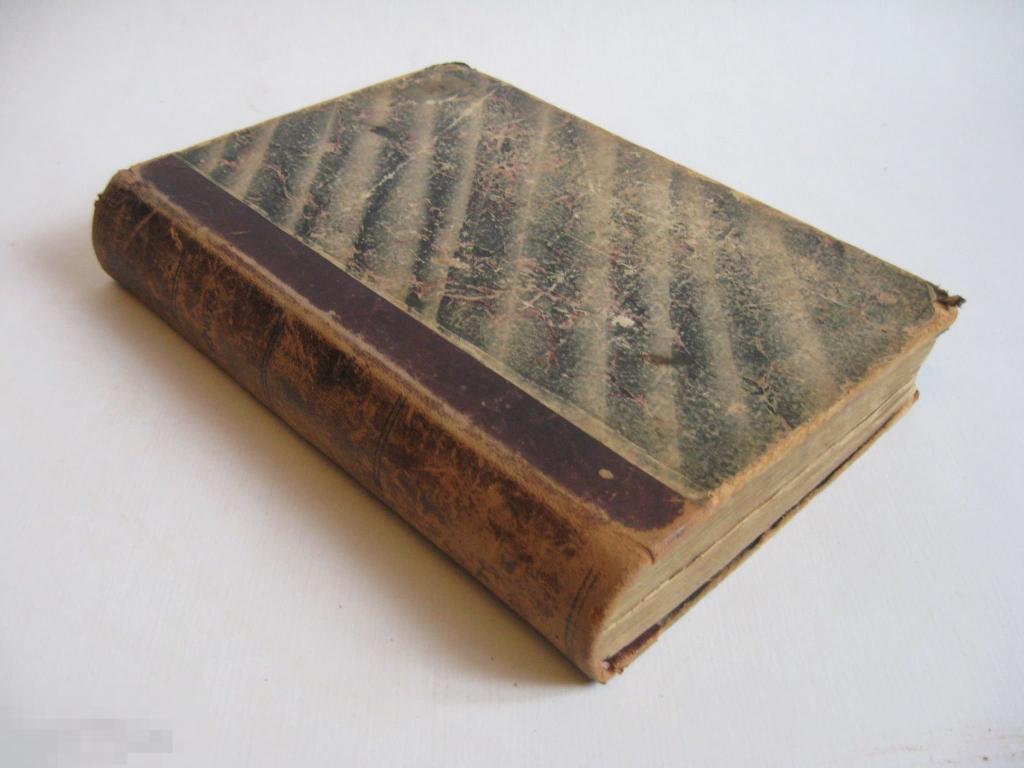 В.Гюго "Отверженные" Роман в 5 частях 1903г.