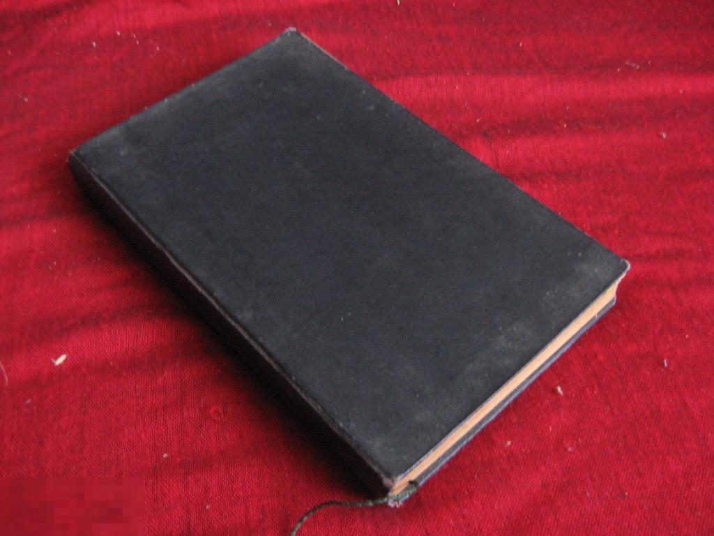 Шолохов+ТИХИЙ ДОН+1947г