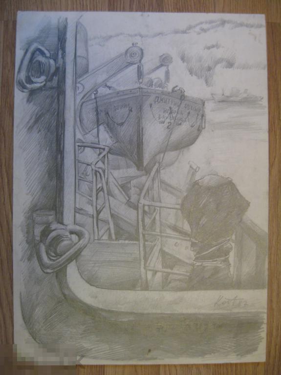 Костеша С.В.(1957-2013) 42х30см Рисунок