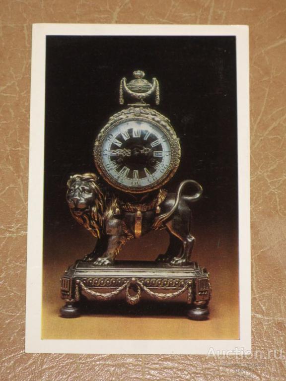 ЧАСЫ НАСТОЛЬНЫЕ Франция 1760 годы лев 1984 г. чистая