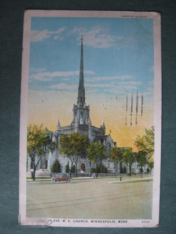 США Города 1926-27гг №20