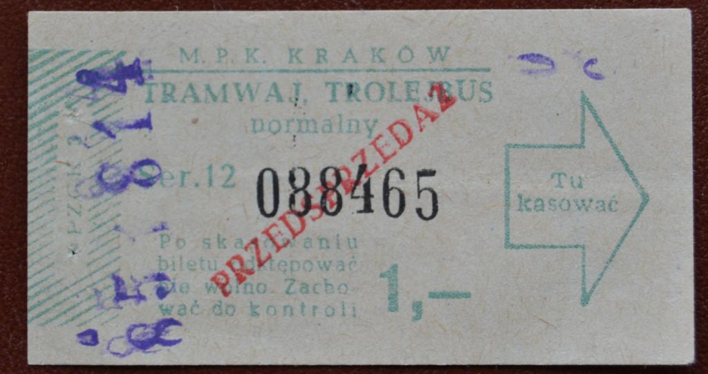 Билет на Трамвай или Троллейбус Польша Краков 1971 год  @ 2