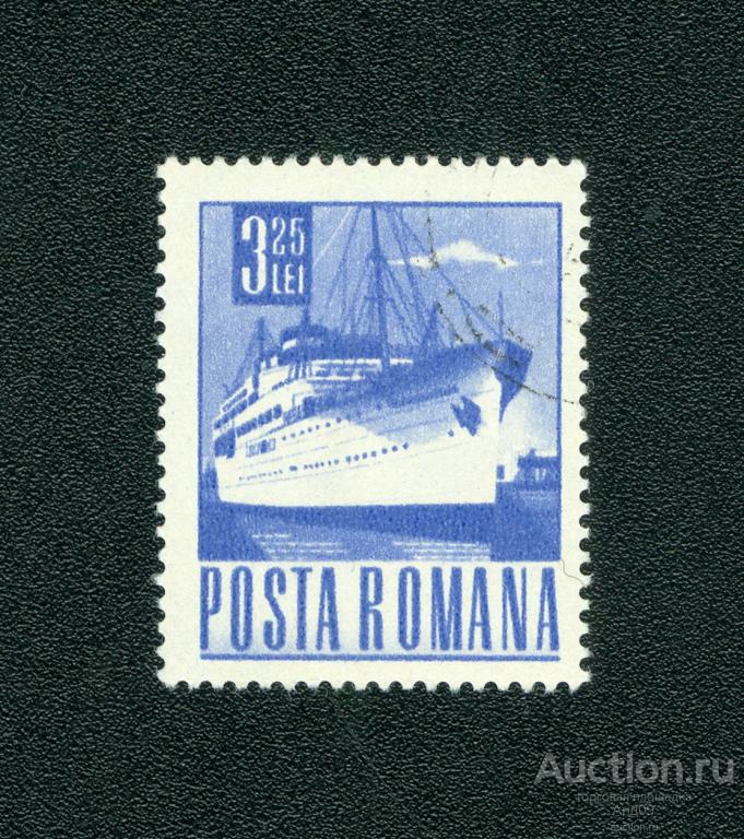 1968 г. Румыния - Пассажирское судно "Трансильвания" (s2734)