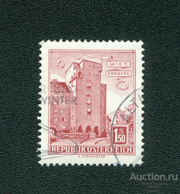 1958 г. Австрия - Жилье „Рабенхоф“, Вена-Эрдберг (s2739)