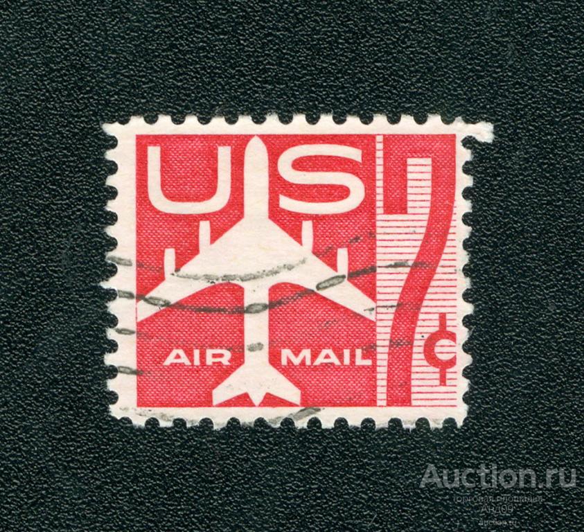 1960 г. США - Силуэт реактивного авиалайнера (s2762)