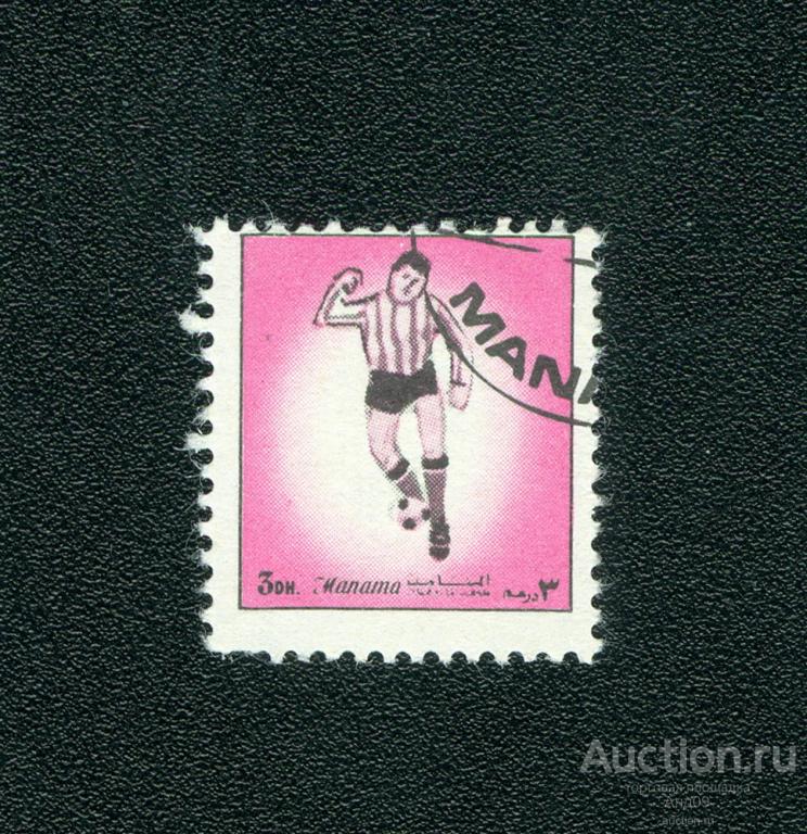 1972 г. Манама (Бахрейн) – Футбол (s2777)