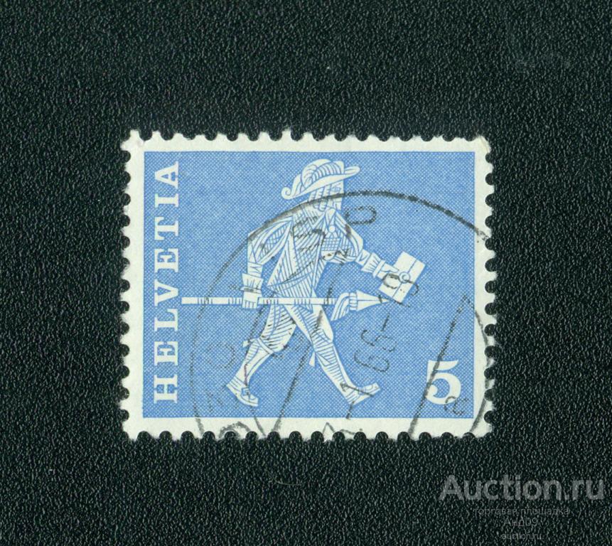 1960 г. Швейцария - Вестник Фрайбурга (s2785)
