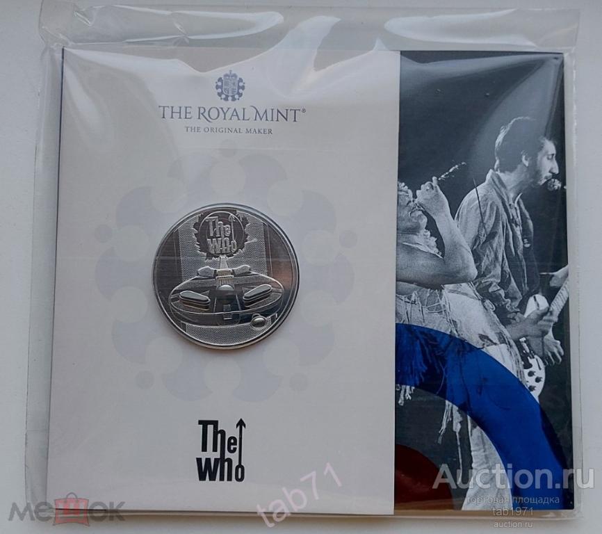 Великобритания £5 фунтов 2021 серия "Легенды музыки" - The Who (Ху) BUNC