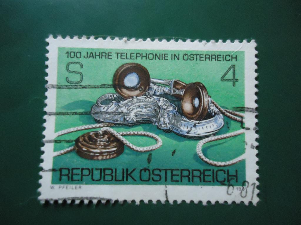 1981 г.  Австрия  гаш. без клея.
