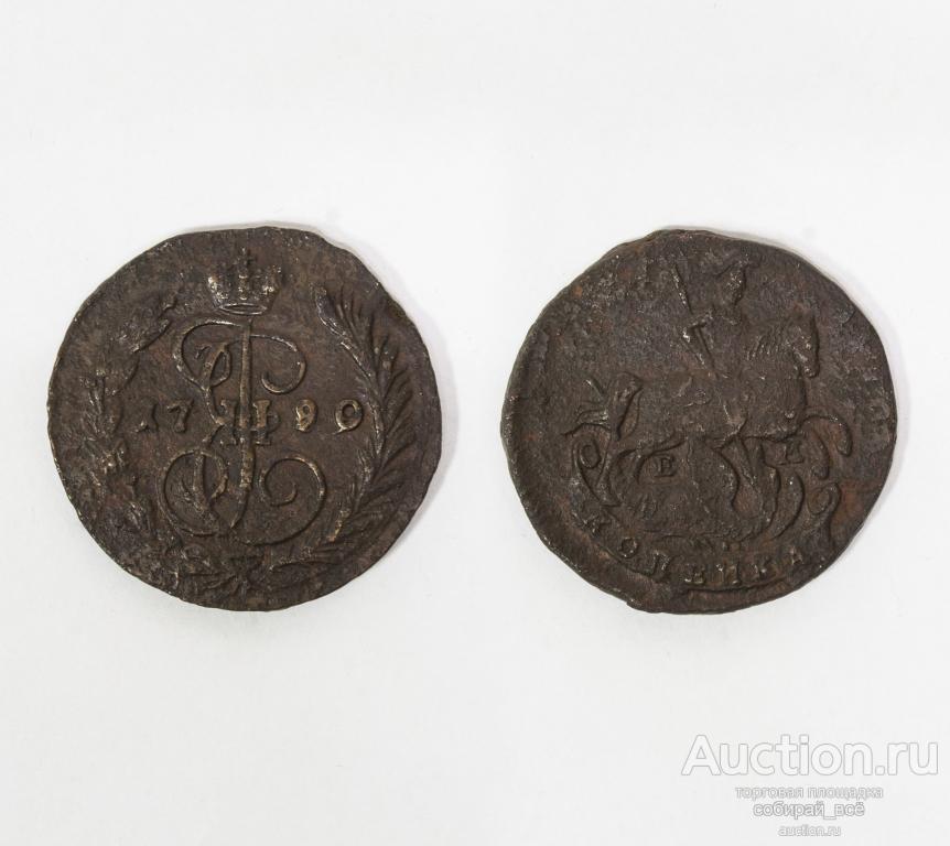 Монета  Екатерины II  1 копейка  1790 г ЕМ перечекан 89-90+ягода  (59)