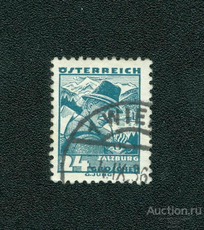 1934 г. Австрия - Дровосек из Целля, Зальцбург (s2839)