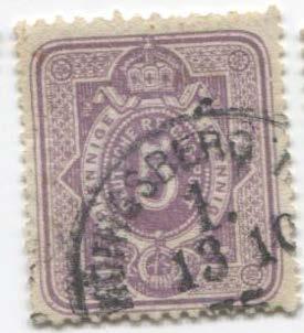 1875 Германия Стандарт номинал 5 пфге.гаш