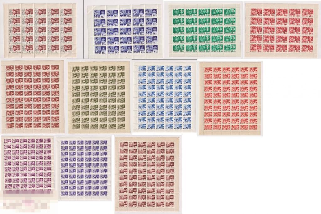 1968, ЛИСТ,  марка,   стандарт, МЕТАЛЛОГРАФИЯ, ....., 11 листов, ...без 16 коп.,... 