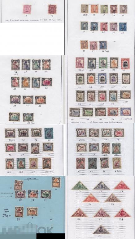 1897-1921, НЬЯСА, марка, коллекция, набор, серия, колония, Португалия, Африка, Малави, 