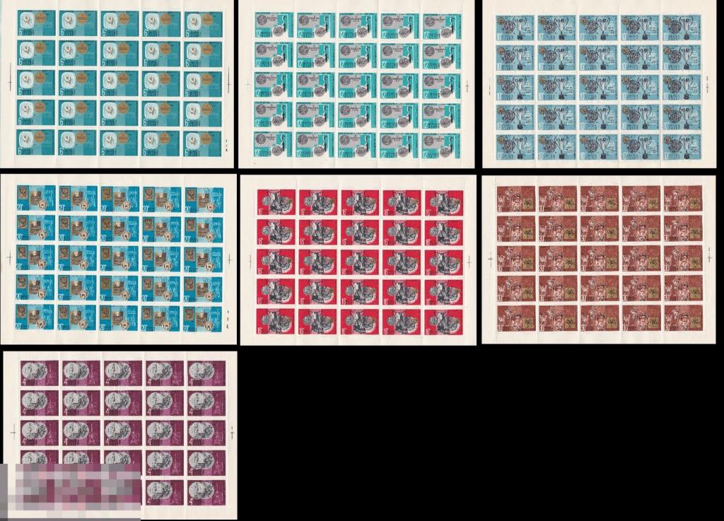 1968, ЛИСТ, марка,   Награды коллекциям марок, Филателистические выставки 