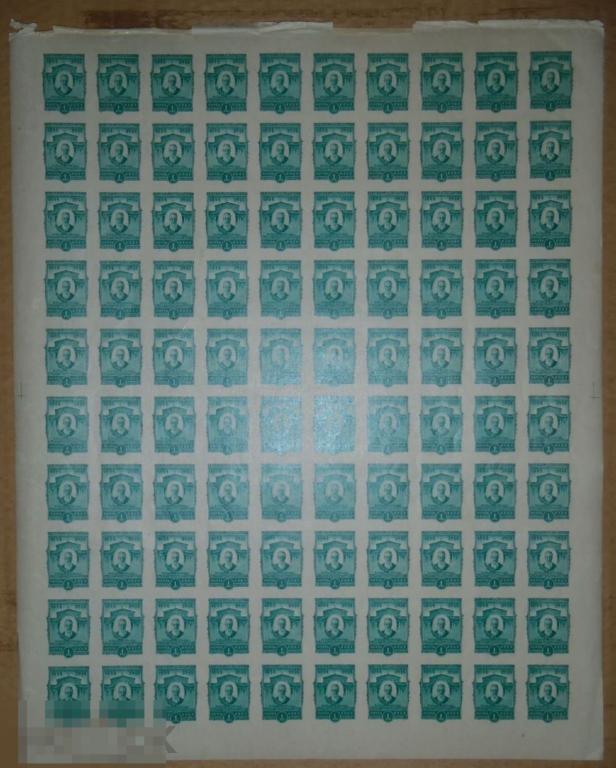 1944, ЛИСТ, марка, музыка, композитор, Римский-Корсаков, 1 руб 