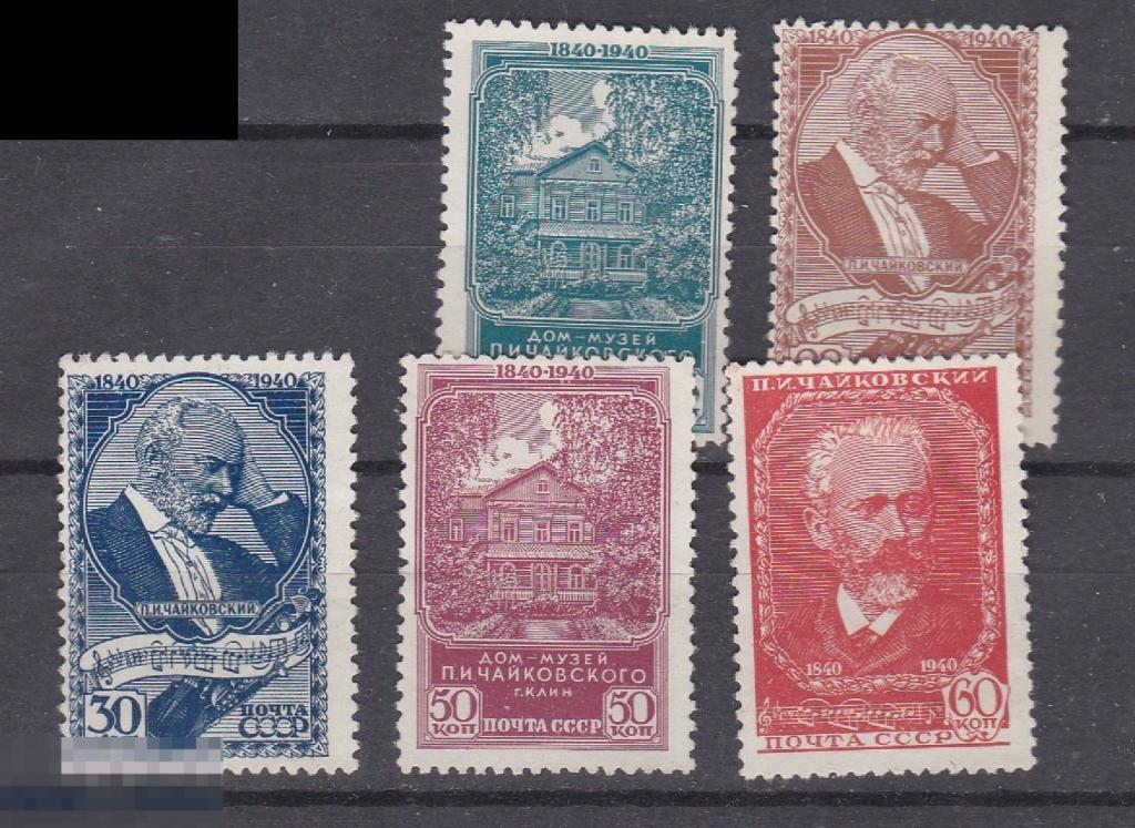 1940,  ЧАЙКОВСКИЙ  музыка композитор   марка    серии  .,**, 