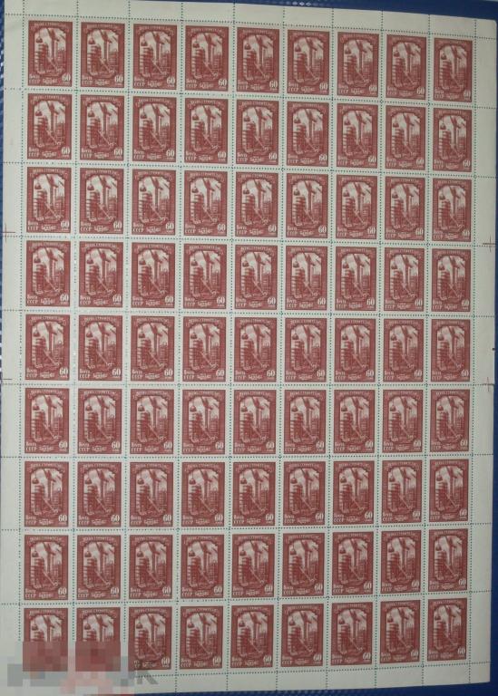 1956, ЛИСТ, марка,  День Строителя, 60 коп., 