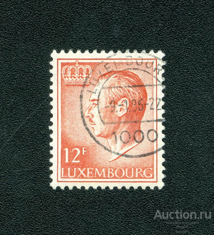 1975 г. Люксембург - Великий герцог Жан (s2966)