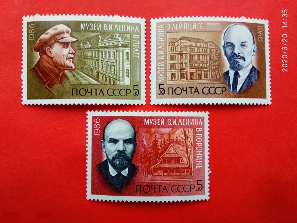 СССР 1986 116 лет со дня рождения В.И. Ленина** №5718-20