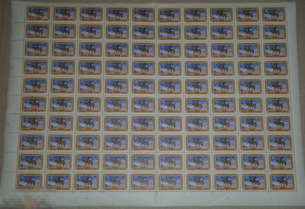 1958, ЛИСТ, марка, республика, Грузия, 1500 лет городу Тбилиси 