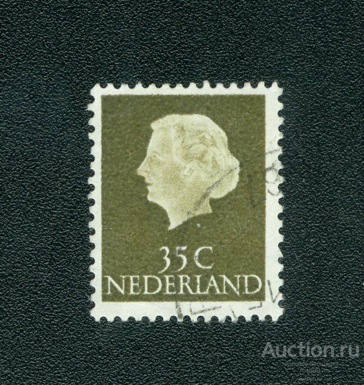 1954 г. Нидерланды - Королева Юлиана (s2876)