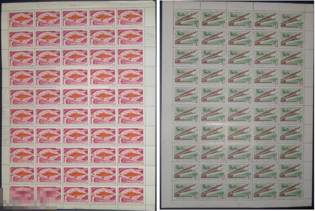 1968, ЛИСТ, марка,  Железнодорожный транспорт, серия 