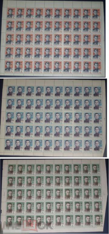 1966  ЛИСТ, марка, Герои Отечественной войны  3 шт. серия 