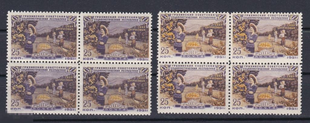 1951, ФОН  марка  разновидность, ошибка  Сбор урожая Грузия, квартблоки 