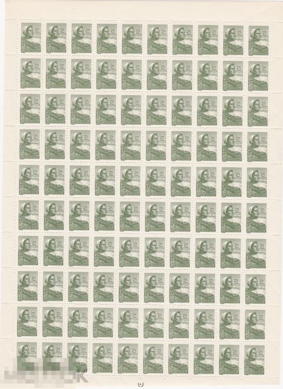 1958, ОФСЕТ  марка ЛИСТ  стандарт   20 коп., ..  колхозница