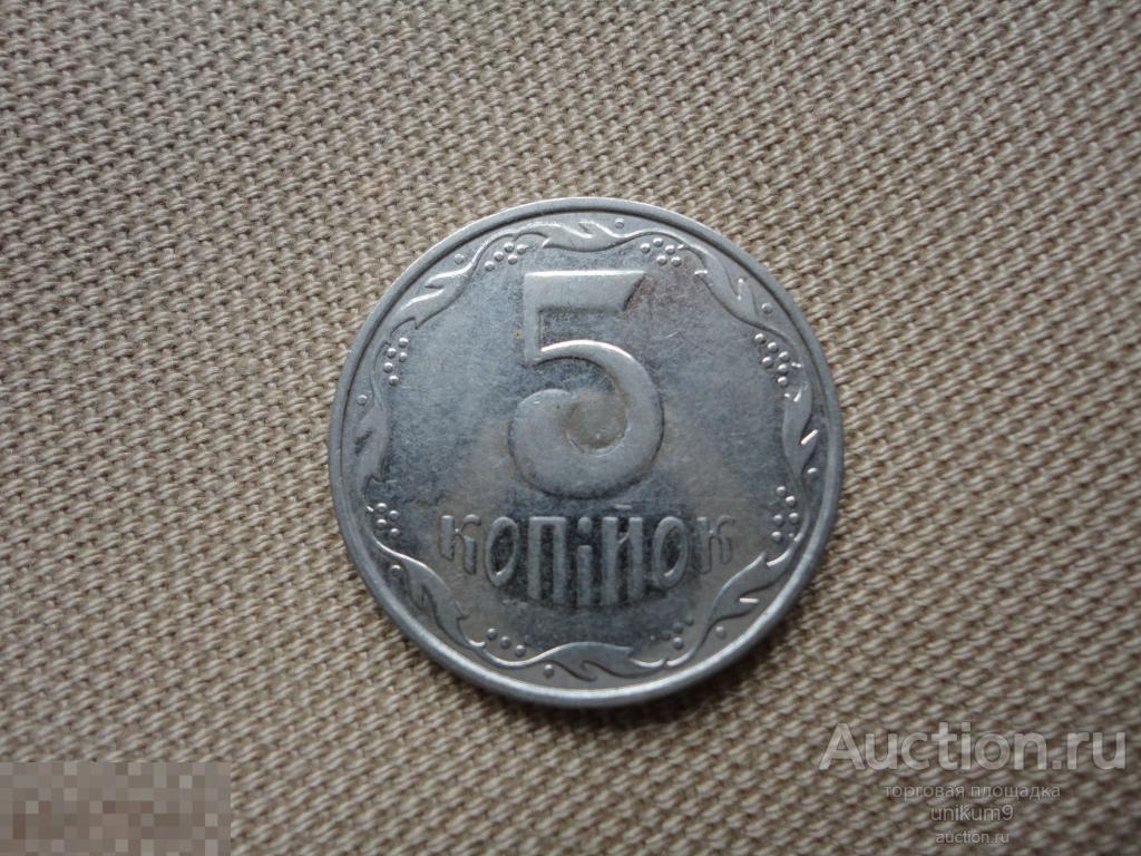 монета.     Украина    5   копеек  2005г. 