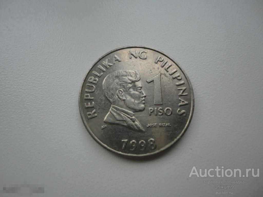 монета.  1  песо . Филлипины. 1998г. 