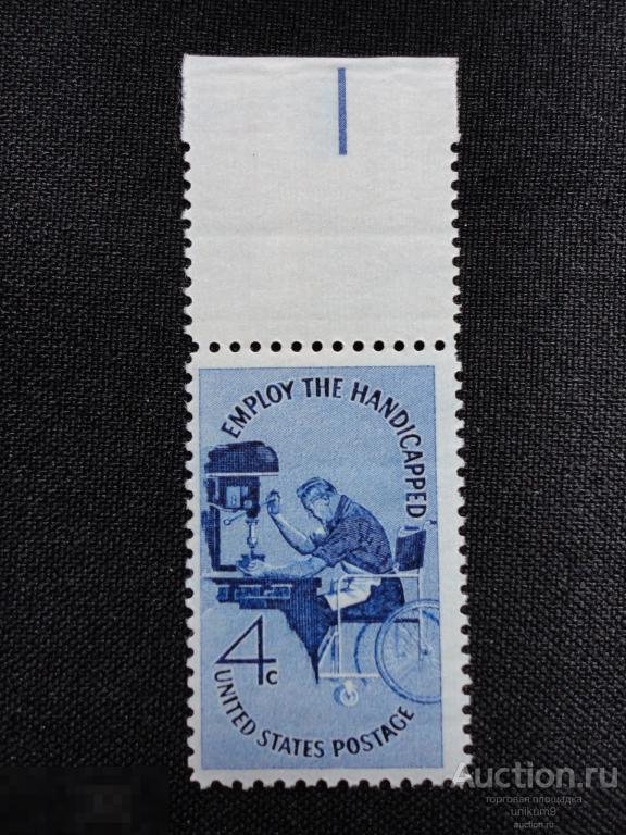 Марки. США. 1960г.  Инвалиды на  производстве.  Поле.  MNH. 