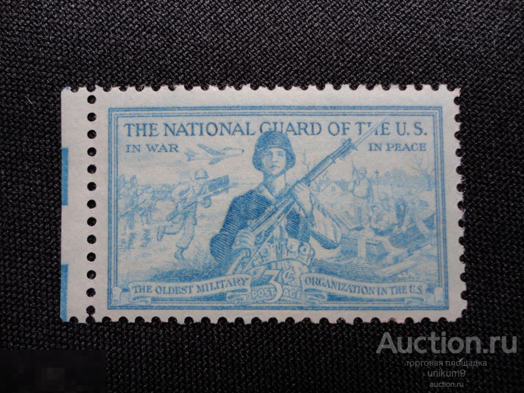Марки. США.  Милитари .  MNH OG. 