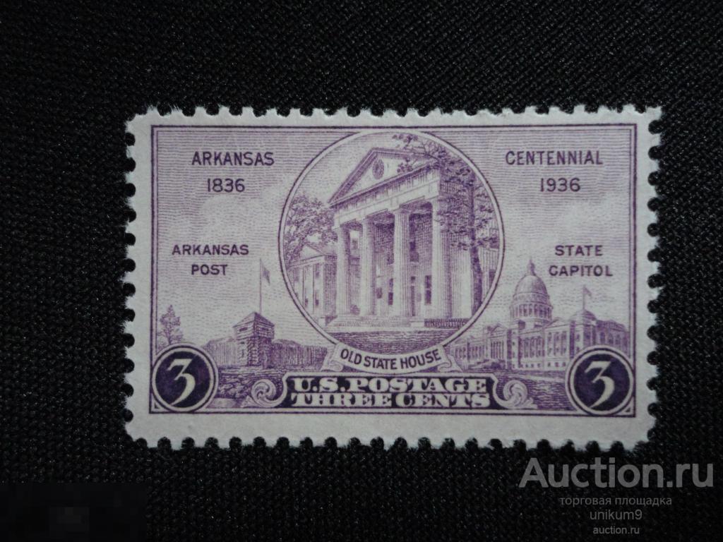 Марки. США.  1936г. 100  лет образования  штата  Арканзас. Капитолий.  MNH OG. 