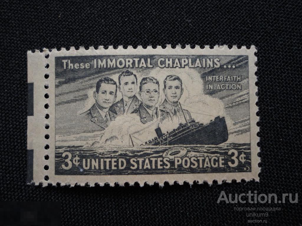 Марки. США. 1948г.  флот . MNH OG. 