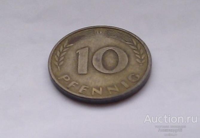 Германия, 10 pfennig 1950 год, D.