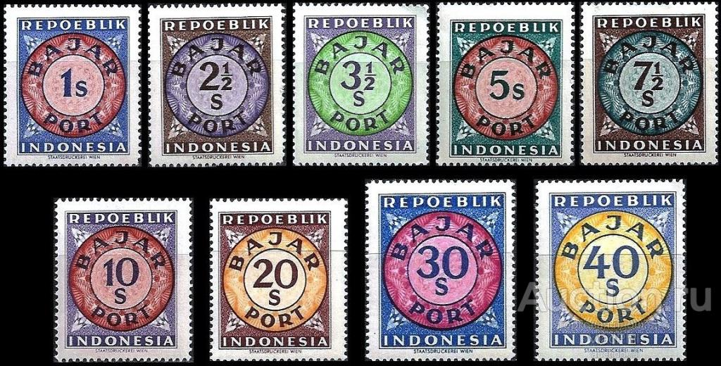 Индонезия 1948. MiNr 1-7,9,10. (4.8 €) Доплатные марки** MNHOG (ЧБН)