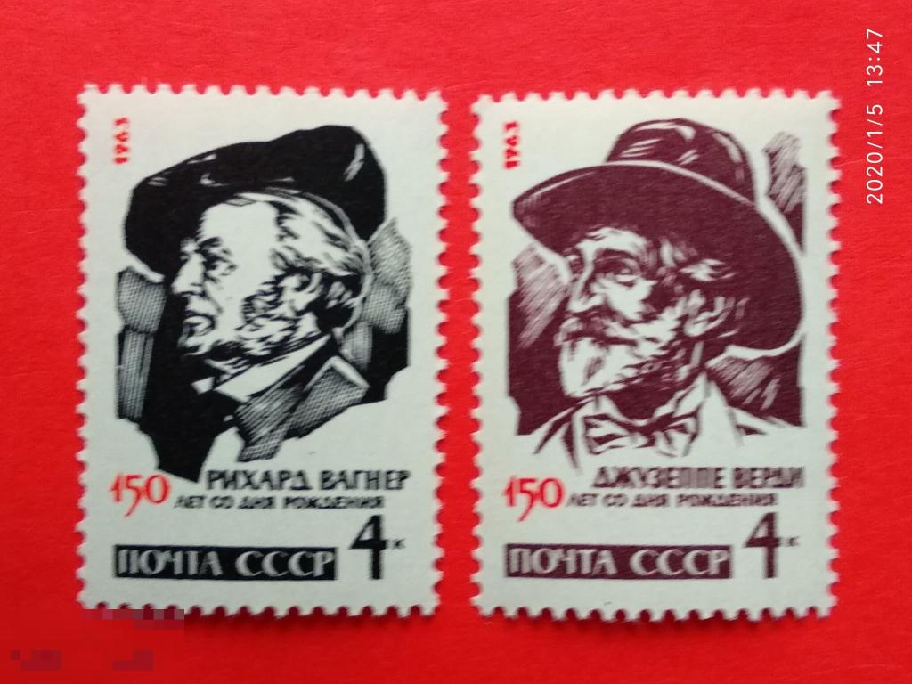 Восемь Лет С Вагнером Книга Где Купить