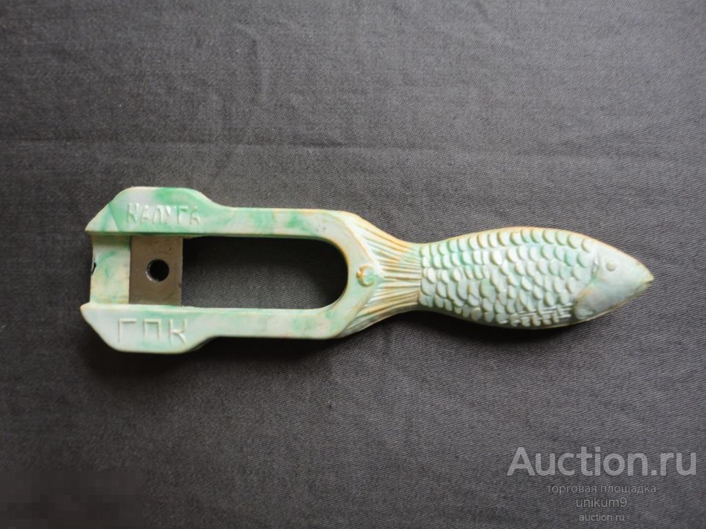 точилка школьная для карандашей СССР.  ц.  5 коп. Калуга. ГПК. 