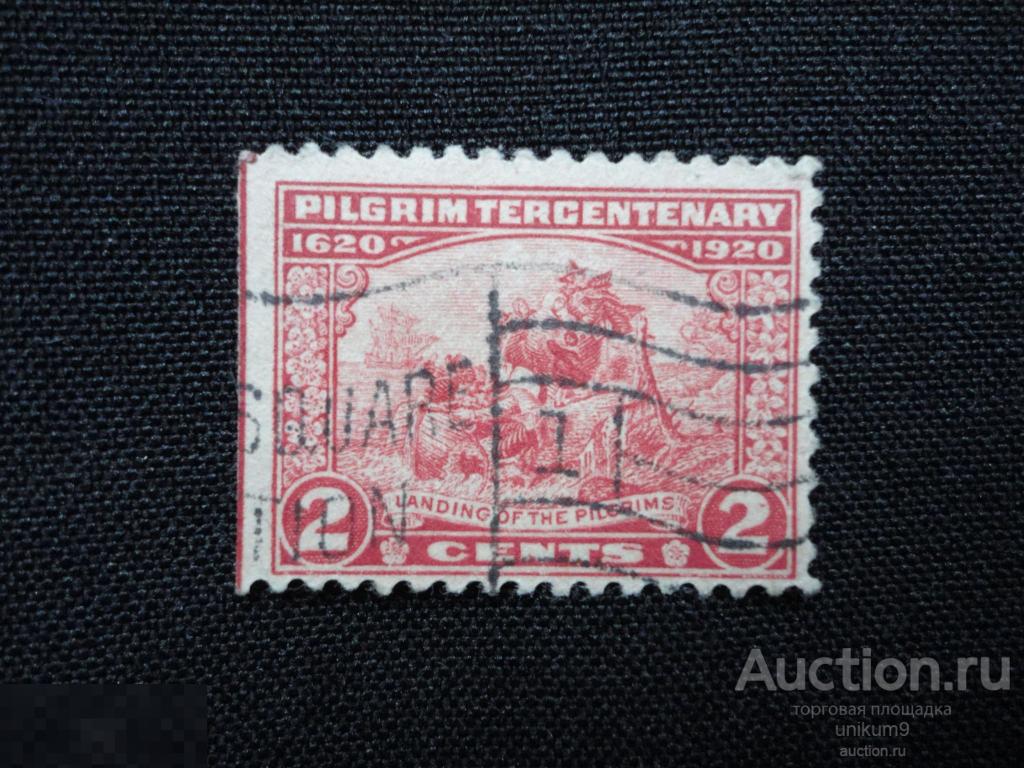 Марки. США. 1920г.  Пилигримы. гаш. 