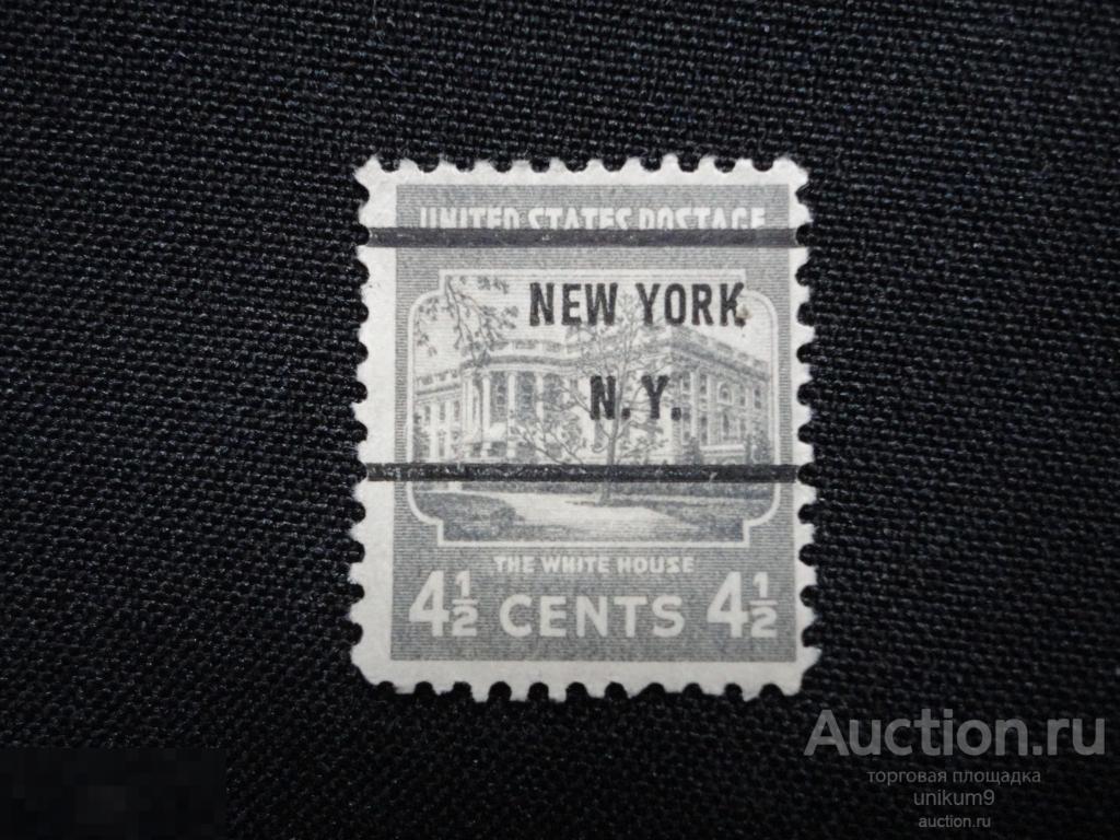 Марки. США. 1938г.  Белый дом.  Предварительное  гашение.  Нью- Йорк.  гаш. 
