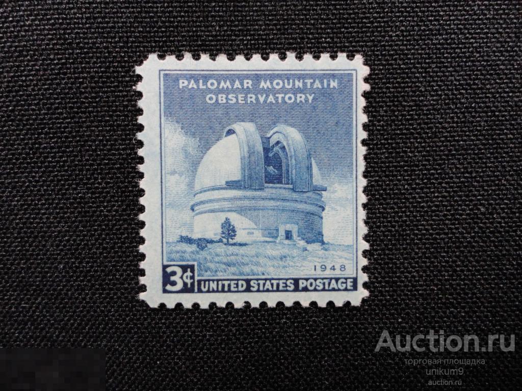Марки. США. 1948г.  Обсерватория. MNH. 