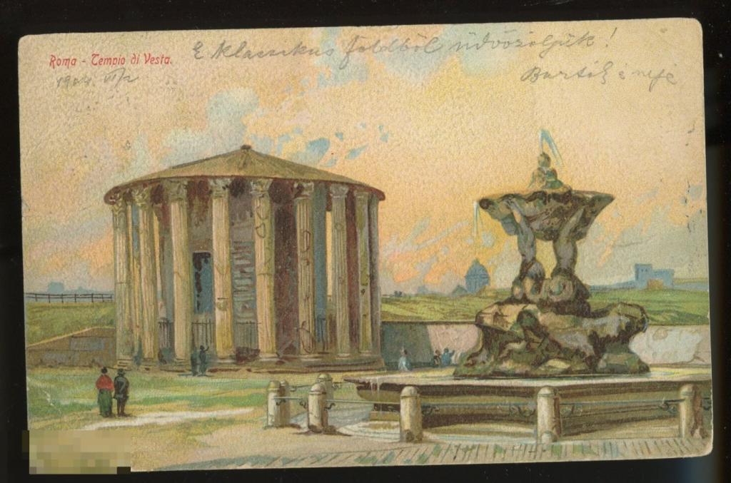 Храм весты в риме рисунок